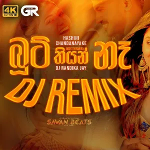 Boot Thiyan Na DJ REMIX mp3 Download