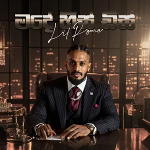 Made His Diss mp3 Download