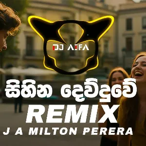 Sihina Dewuduwe (Remix) mp3 Download