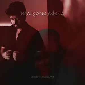 Mal Gane Adena mp3 Download