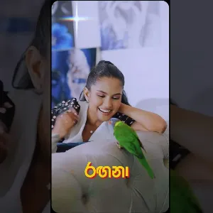 Magelu (Ma Niwapu Nuba Sina Salapu) mp3 Download