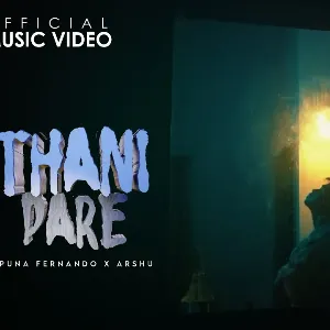 Thani Pare mp3 Download