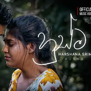 Husma mp3 Download