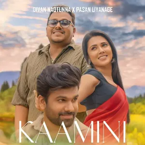Kaamini mp3 Download