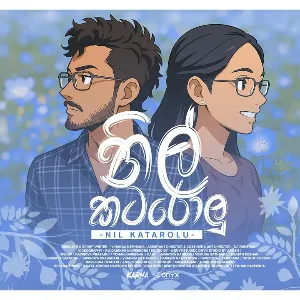 Nil katarolu mp3 Download