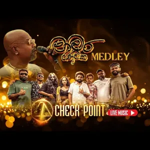 Chamara Ranawaka Medley (Jaliya) mp3 Download