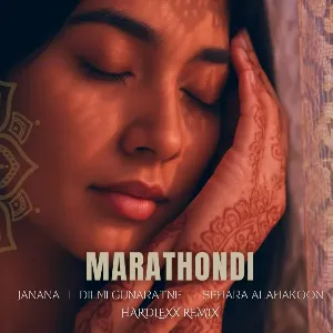 Marathondi (Remix) mp3 Download
