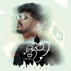 Hitha mp3 Download