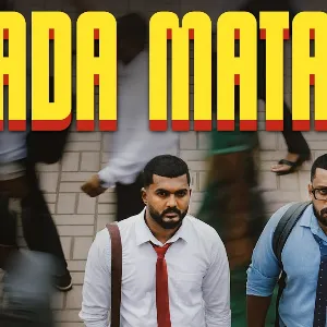 Ada Mata Padi mp3 Download