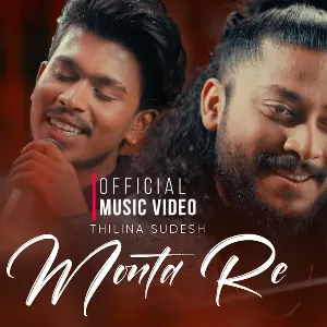 Montare (Lootera Cover) mp3 Download