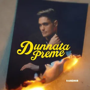 Dunnata Preme mp3 Download