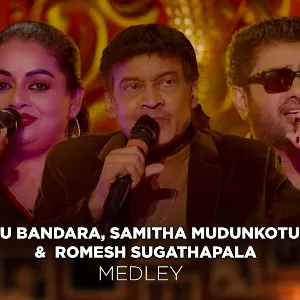 Raju Bandara x Samitha Mudunkotuwa & Romesh Sugathapala Medley mp3 Download