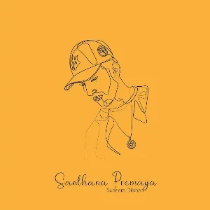 Santhana Premaya mp3 Download