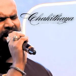 Chakithaya (Imorich Tunes) mp3 Download