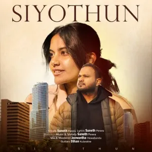 Siyothun mp3 Download