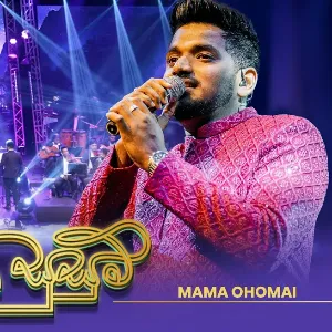 Mama Ohomai (Live Version) Santhana Susum Live in Concert mp3 Download