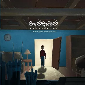 Hamadakama mp3 Download