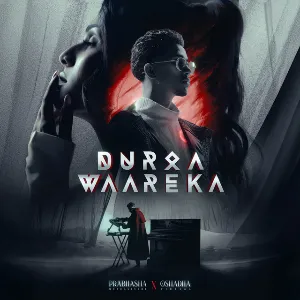 Duraawaareka mp3 Download