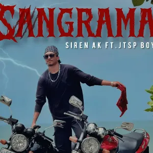 Sangrama mp3 Download