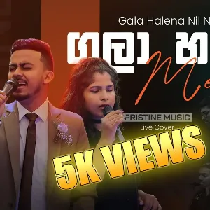 Gala Halena Medley (Live Cover) mp3 Download
