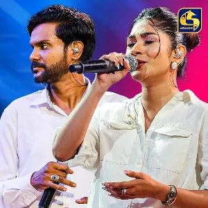 Susumata Susumak mp3 Download