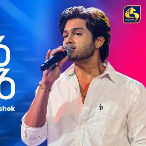Dagakara Hadakari (Cover) mp3 Download