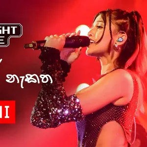 Kalu Kumara Nakathe | Outright Stage volume 1 (LIVE Cover) mp3 Download