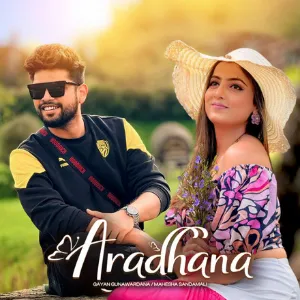 Aradhana (Maharani Teledrama Theme Song) mp3 Download