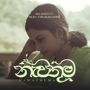 Nawathuma mp3 Download