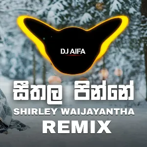 Seethala Pinne (Remix) mp3 Download