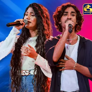Rata Man Sihinen (Cover Live at Ahankara Nagare) mp3 Download