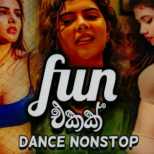 New Sinhala DJ Remix Nonstop | Sinhala DJ | Dance DJ Nonstop Sinhala | Kawadi Dholki Dance mp3 Download