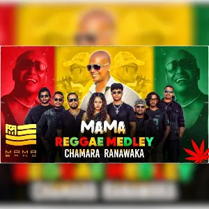 Sinhala Raggae Medley (Mage Panatath Wada X Almariye X Goyam Kapala) mp3 Download