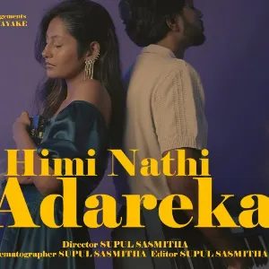 Himi Nathi Adareka (Cover Song) mp3 Download