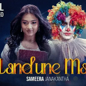 Landune Ma mp3 Download