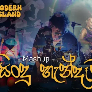 Sindu Handawa x Dark Necessities | Modern Island | Live Cover mp3 Download