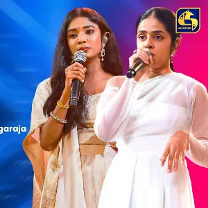 Sabandini (Cover Live at Ahankara Nagare) mp3 Download
