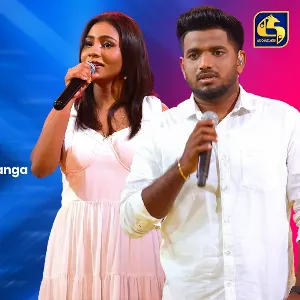 Mathaka (Cover Live at Ahankara Nagare) mp3 Download