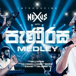 Penirasa Medley mp3 Download