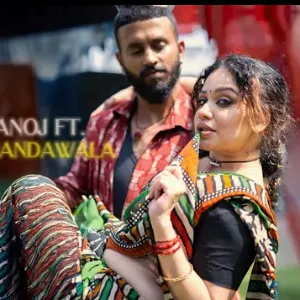 Kolam mp3 Download