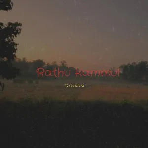 Rathu Kammul mp3 Download