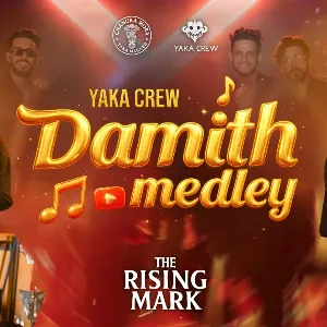 Damith Medley (Adare Hithenawa x Mata Heenayak Wela x Sudu Muuna) mp3 Download