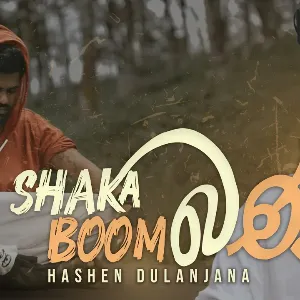 Shakaboom Bana mp3 Download