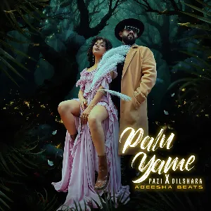 Palu Yame mp3 Download