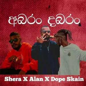 Abaran Dhabaran mp3 Download